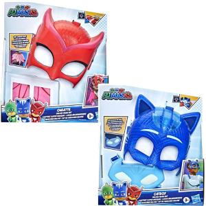 Hasbro PJ Masks  PJ Masks Deluxe Mask Set F2092