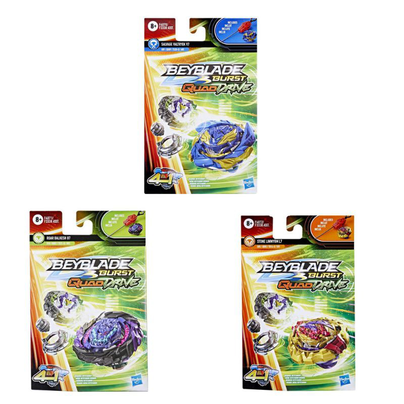 Hasbro Beyblade QuadDrive Starter Pack Σχέδια F3338