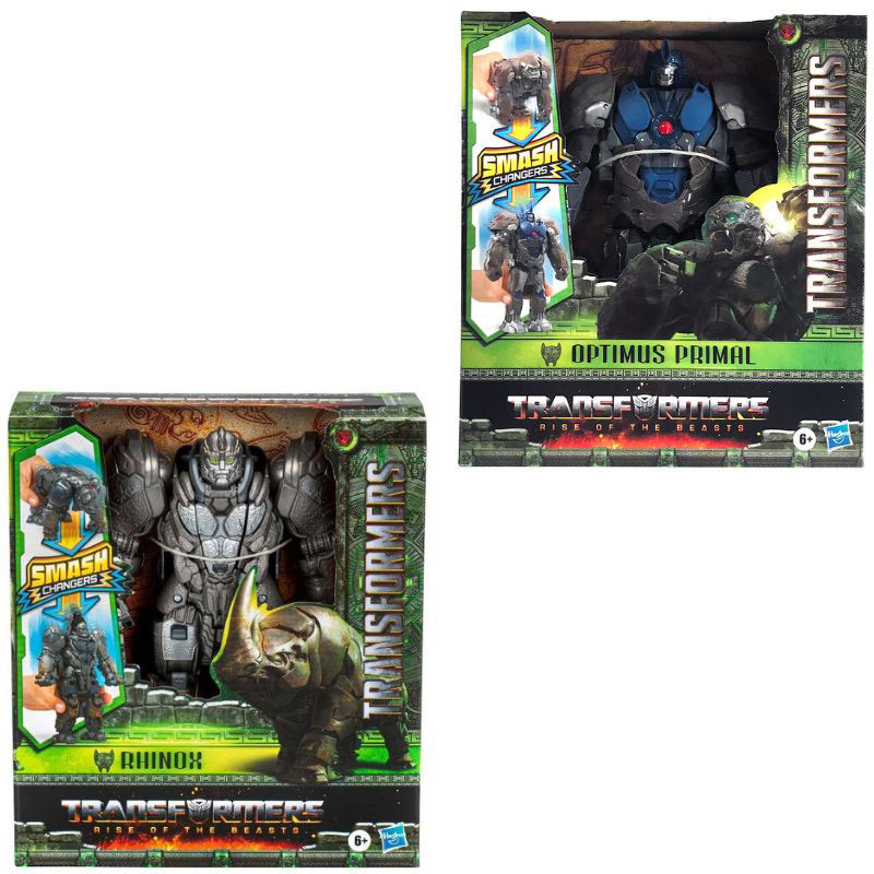 Hasbro Transformers Rise of the Beasts Smash Changers 23cm - Σχέδια F3900