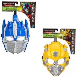 Hasbro Transformers Movie 7 Roleplay Basic Mask - Σχέδια F4049