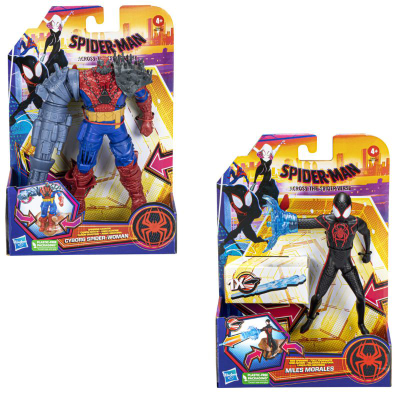 Hasbro Spider-Man Verse Feature Φιγούρες 15cm - Σχέδια F5621