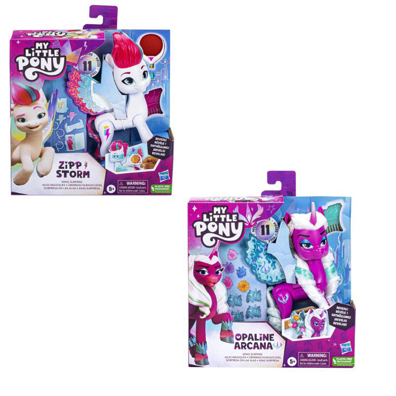 Hasbro My Little Pony Wings Surprise - Σχέδια F6346