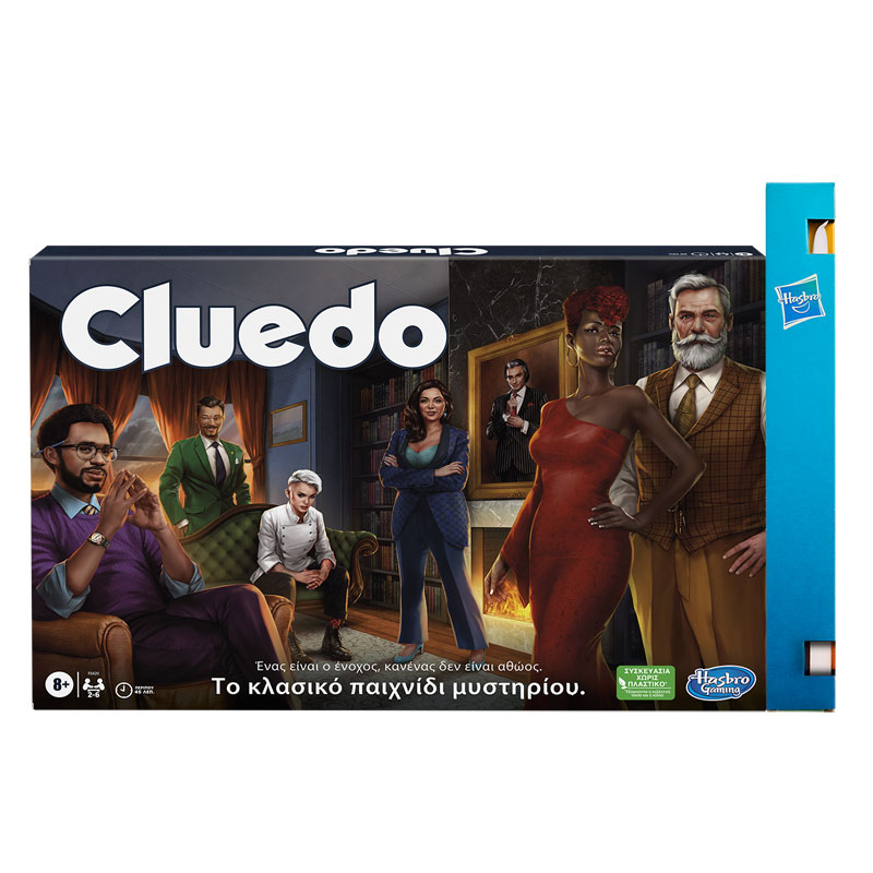 Hasbro Επιτραπέζιο Cluedo The Classic Mystery Game F6420