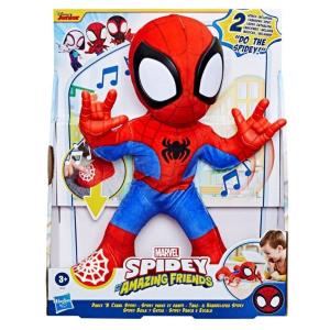 Hasbro Marvel Spidey and His Amazing Friends Dance N' Crawl Spidey F6722