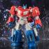Hasbro Transformers Generations Studio Series Voyager Class Action Figure Optimus Prime 17 cm F7242