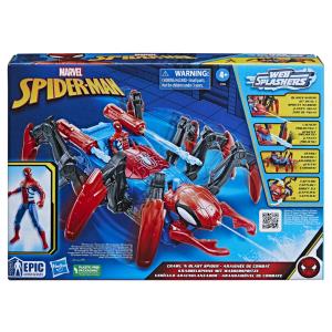 Hasbro Spider-Man Το Crawl 'N Blast Spider F7845