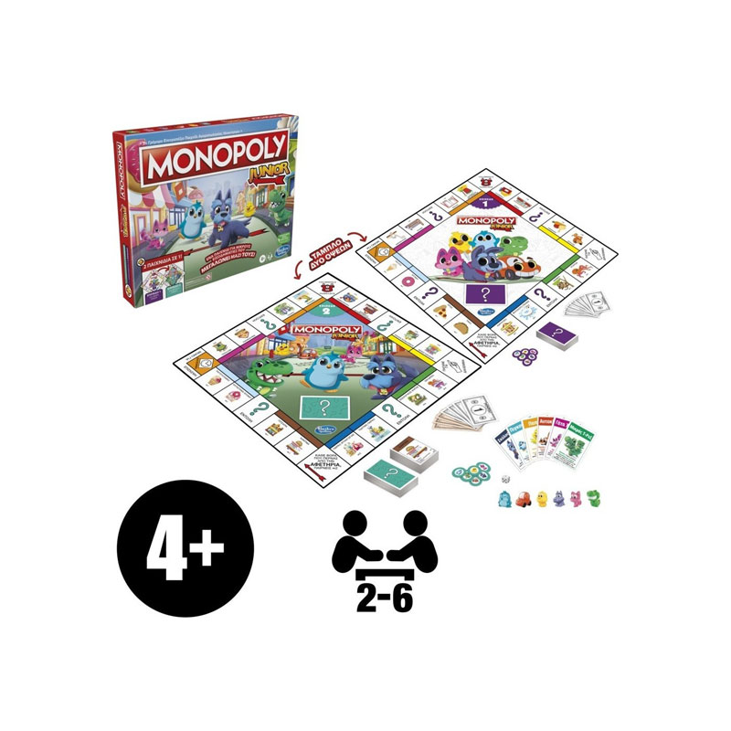 Hasbro Επιτραπέζιο Monopoly Junior 2 in 1 F8562