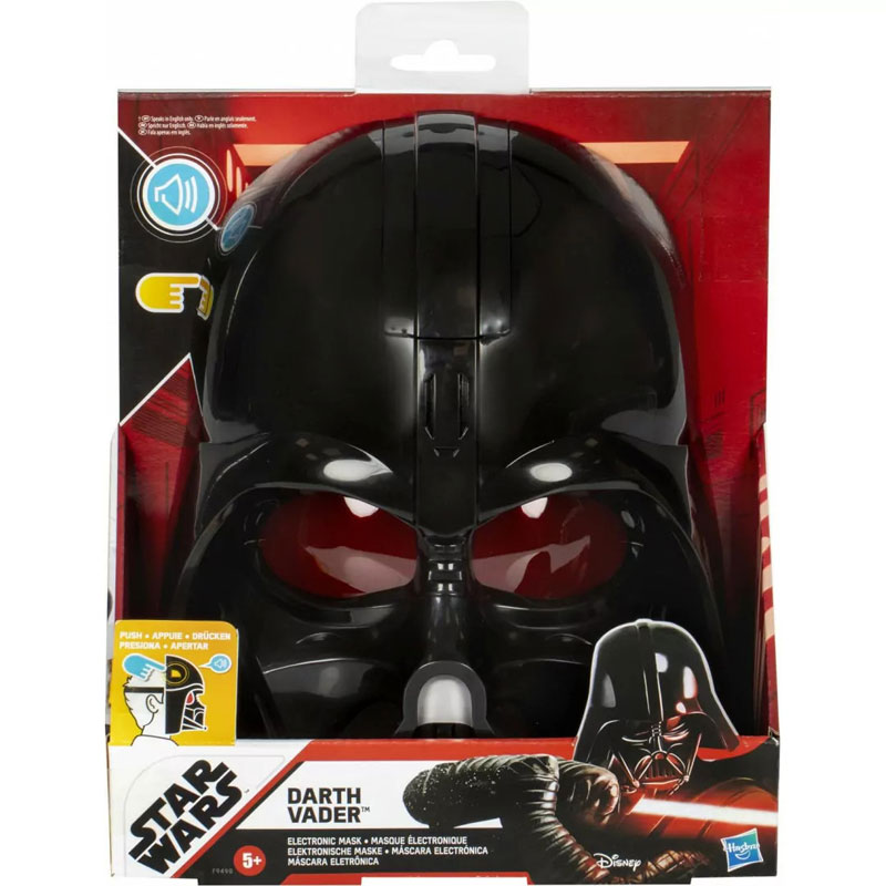 Hasbro Star Wars Darth Vader Electronic Mask F9498