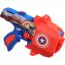 Hasbro Nerf Inked Marvel Captain America Dart Blaster F9717