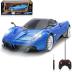 Dynatech RC - Licensing Cars 1:24 Pagani Huayra Roadster 10482