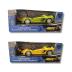 Just Toys Kool Speed - Licensing Cars 1:24 RC Lamborghini Aventador SVJ Roadster 10503