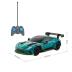 Just Toys Kool Speed - Licensing Cars 1:24 RC Aston Martin Vantage GT3 10696