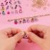 Make It Real Juicy Couture Absolutely Charming 4414