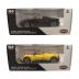 Just Toys RW Racing Cars Die Cast Buggati Mistral 1:32 8532 - Σχέδια