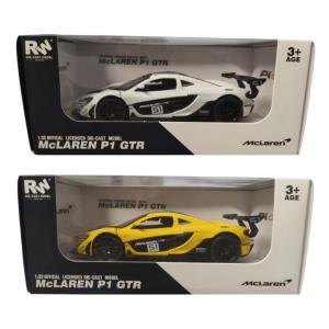 Just Toys RW Racing Cars Die Cast McLaren P1 GTR 1:32 8932 - Σχέδια