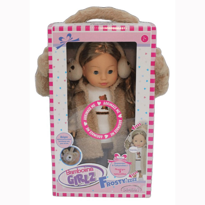 Just Toys Bambolina Girlz Frost'Yzz Doll 33 εκ. με Αξεσουάρ – Περπατάει BD1267