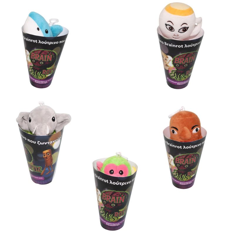 Brainrot Λούτρινο Με Ήχους - Σχέδια BD1270