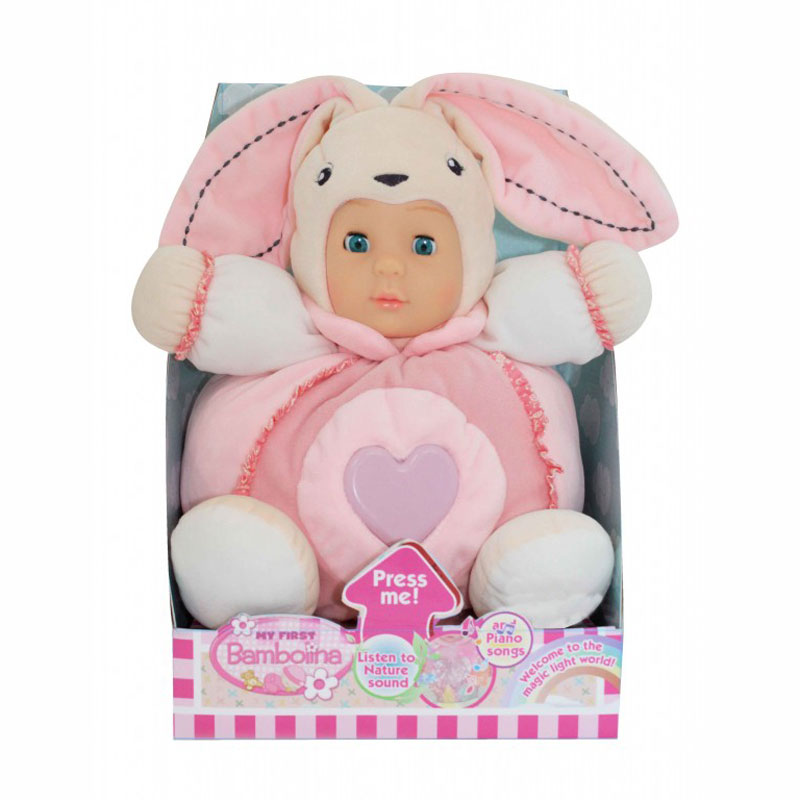 Just Toys My First Bambolina 25εκ Καληνυχτούλα Λαγουδάκι FB379
