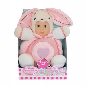 Just Toys My First Bambolina 25εκ Καληνυχτούλα Λαγουδάκι FB379