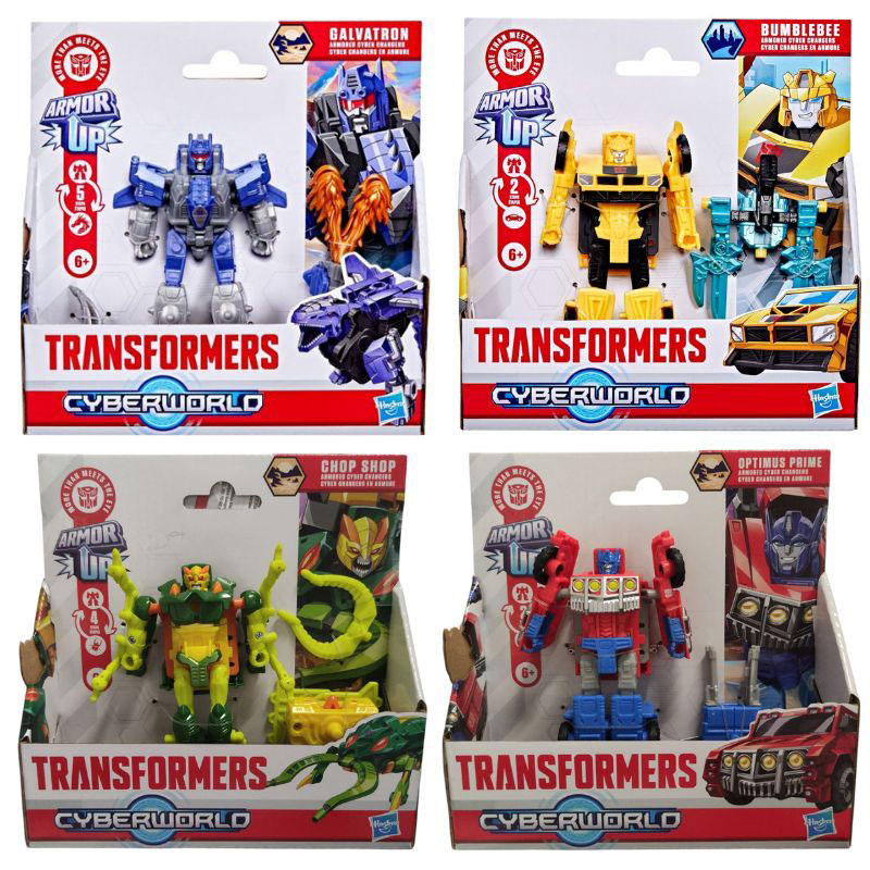 Hasbro Transformers Cyberworld Armored Cyber Changers - Σχέδια G0747