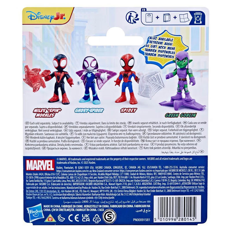 Hasbro Marvel Spidey and His Amazing Friends Φιγούρα - Green Goblin με αξεσουάρ G1461/G0661