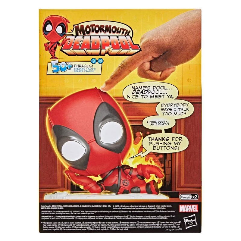 Hasbro Marvel Legends Motormouth Deadpool Electronic Talking Toy (Lights & Sounds) G1701