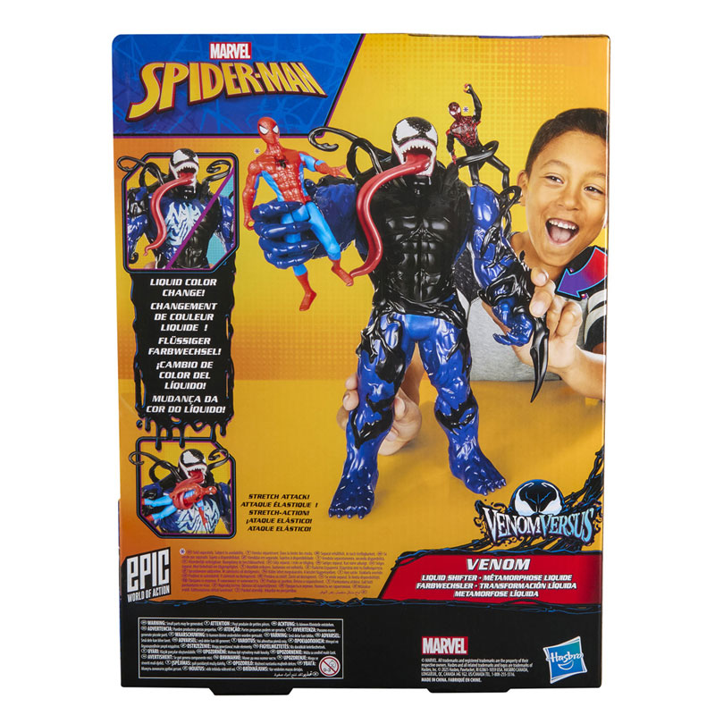 Hasbro Marvel Spider-Man: Epic World of Action VenomVersus - Φιγούρα Venom Liquid Shifter G1835