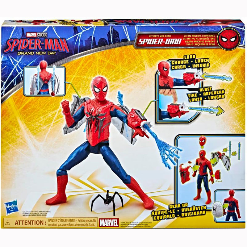 Hasbro Marvel Spider-Man Brand New Day Titan Series - Spiderman 29.2cm G2450