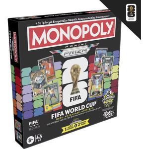 Hasbro Επιτραπέζιο Monopoly Panini Prizm: Fifa World Cup G2633