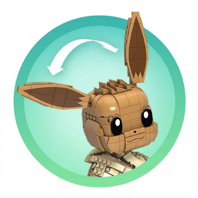 MEGA™ Pokémon™ Τουβλάκια  Jumbo Eevee 824τμχ GMD34