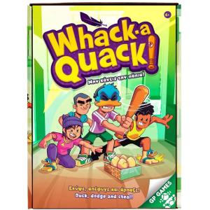Giochi Preziosi Επιτραπέζιο Παιχνίδι Whack-A-Quack GPG16000