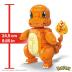 MEGA™ Pokémon™ Τουβλάκια Jumbo Charmander 27cm HHL13