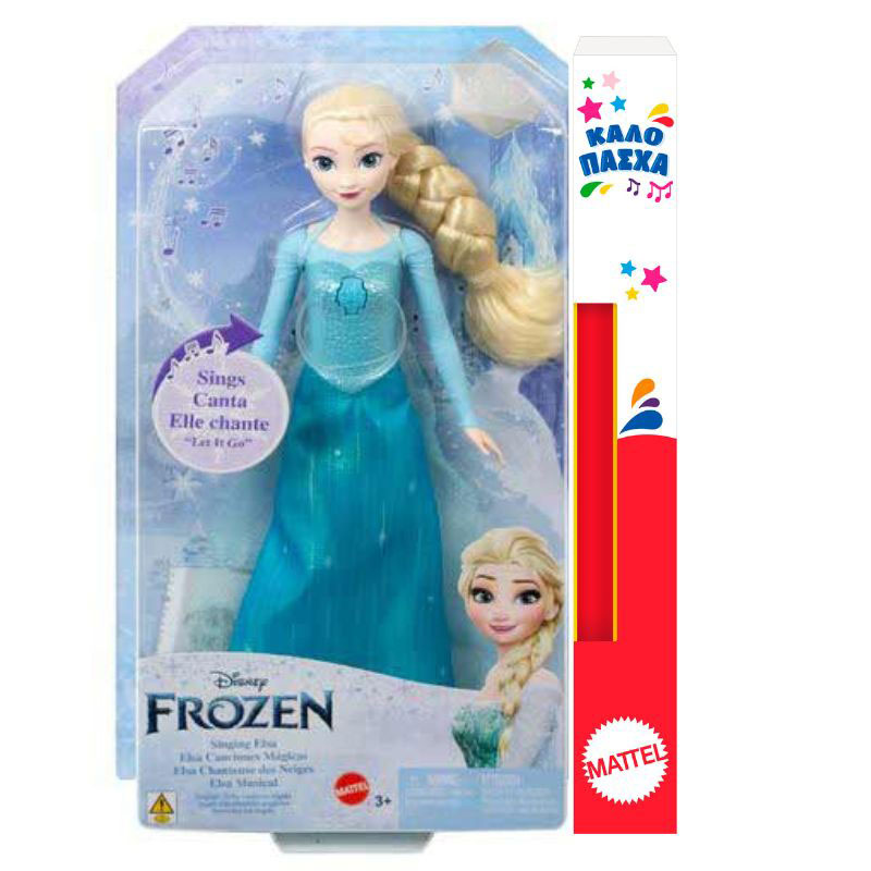 Mattel Disney Frozen Έλσα που τραγουδάει (Αγγλικά) HLW55