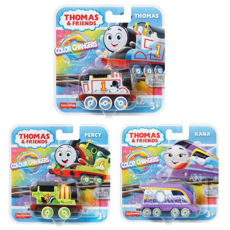 Fisher Price Thomas The Train Color Changers Engine -Σχέδια HMC30