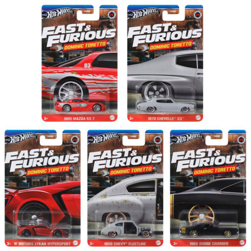 Mattel Hot Wheels Αυτοκινητάκια Ταινίες Fast & Furious - Σχέδια HNR88