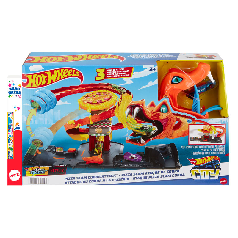 Mattel Hot Wheels City Πίστα Φίδι HTN81