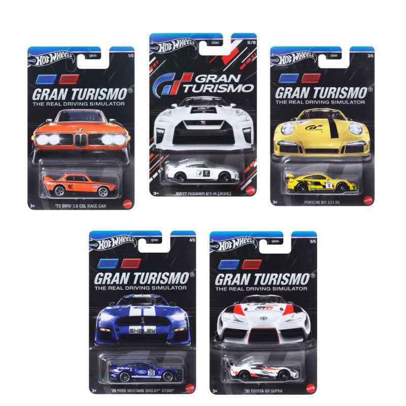 Mattel Hot Wheels Αυτοκινητάκια Gran Turismo - Σχέδια HWR61