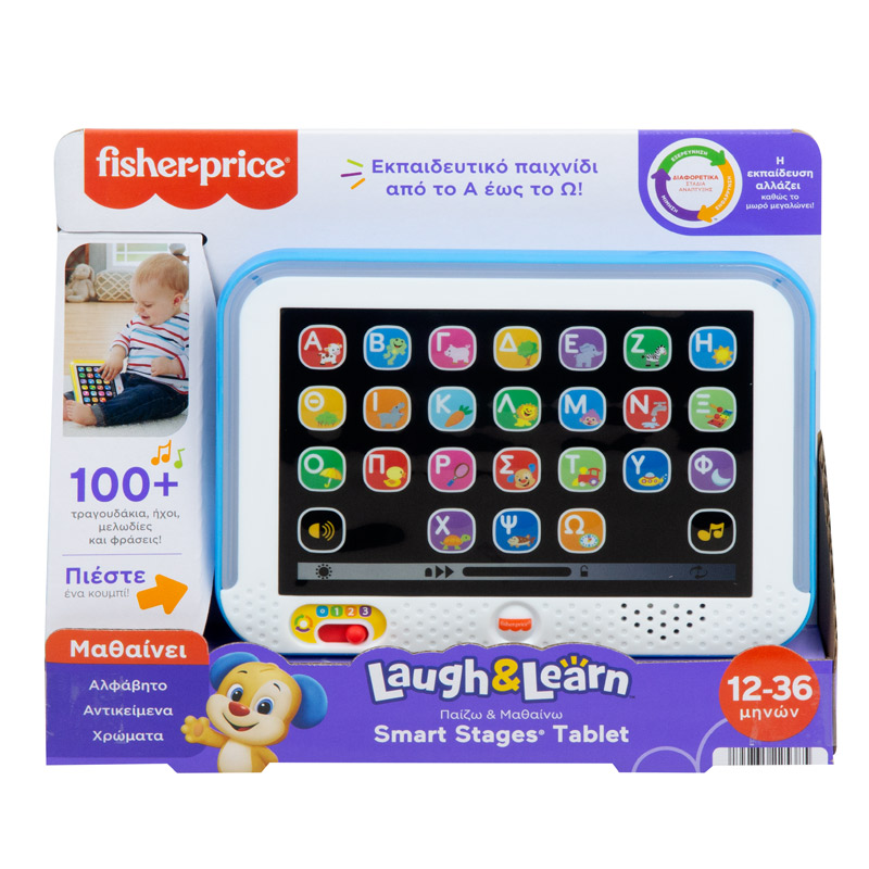 Fisher Price Εκπαιδευτικό Tablet (Ελληνικά) HXB90