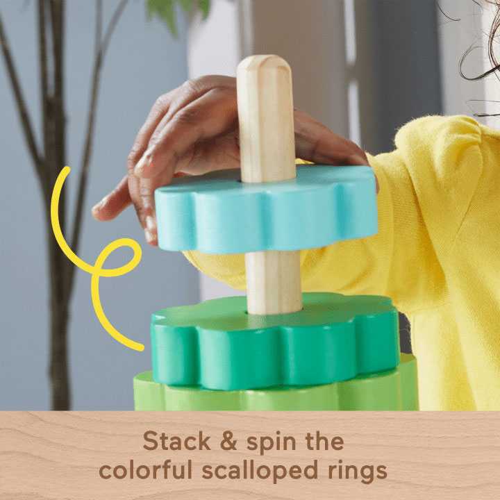 Fisher Price Wooden Ring Stacker Ξύλινη Πυραμίδα HXT77