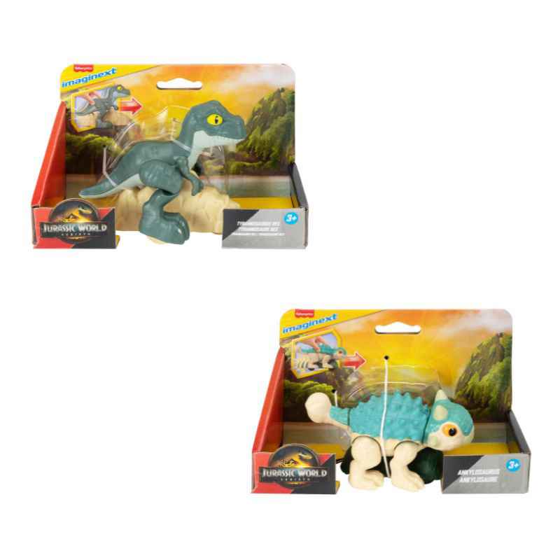 Fisher Price Imaginext™ Jurassic World™ Rebirth Dinosaur - Σχέδια JDK79
