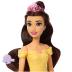 Mattel Disney Princess “Bathe & Brush Belle” Fashion Doll with Dog Πεντάμορφη & Ζωάκι JFC42