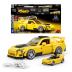 Mattel Brick Shop™ Hot Wheels® Speed Series™ ’07 Honda S2000 JFR88