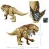 Mattel Jurassic World™ Rebirth Distortus Rex με Ήχους & Λειτουργία επίθεσης (Μήκος 50cm) JGB58
