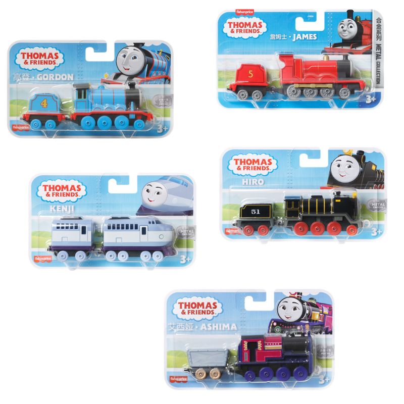 Fisher-Price® Thomas & Friends Push Along Τρένα με Βαγόνι - Σχέδια JHK84