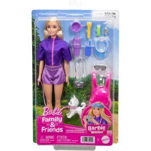 Mattel Barbie Malibu Έτοιμη Για Εξερεύνηση JJV59