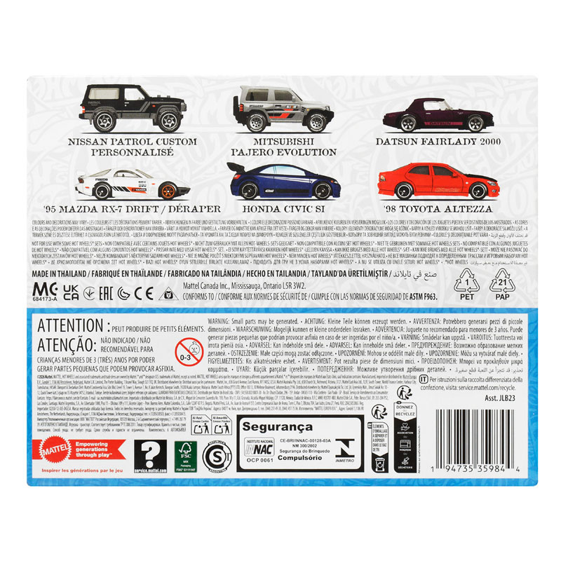 Mattel Hot Wheels Αυτοκινητάκια - Κασετίνα Streets Of Japan Multipack JLB23