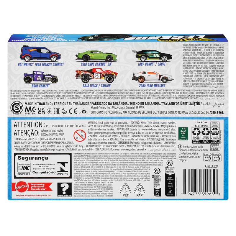Mattel Hot Wheels Αυτοκινητάκια - Κασετίνα Hot Wheels Legends Multipack JLB24