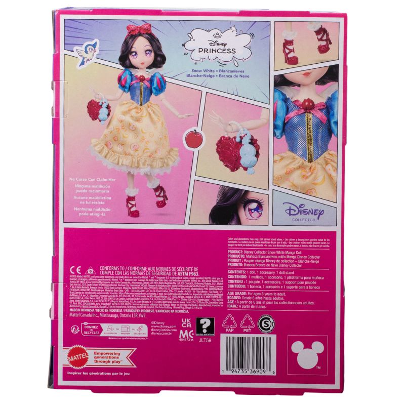 Mattel Disney Princess Συλλεκτική Κούκλα Collector Snow White Manga Doll JLT59