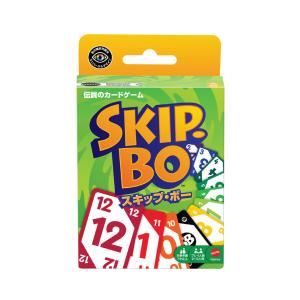 Mattel Νέο Skip-BO™ JMM20