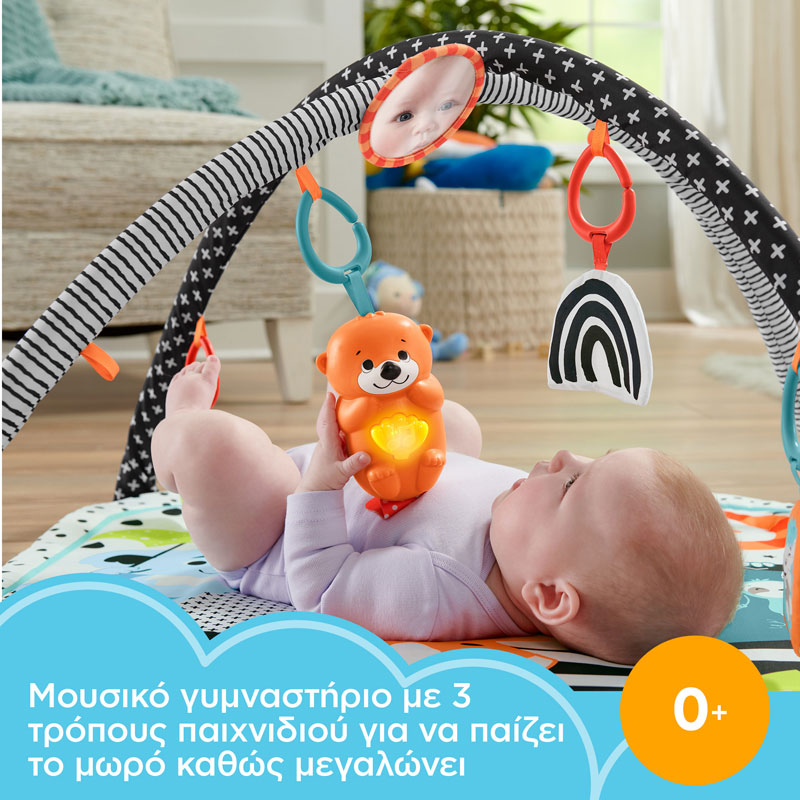 Fisher Price Μουσικό Γυμναστήριο 3-in-1 Music Glow & Grow Gym JMN72